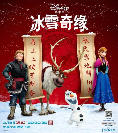 函授本科可以考公务员吗没有学位证书