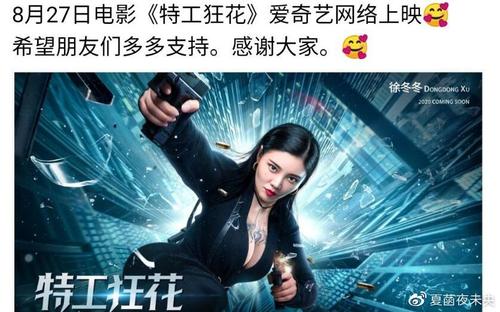 买个假的浦发银行转账现金支票图